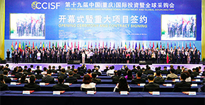 公司动态图片
