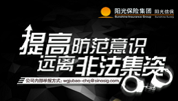 公司动态图片