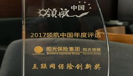 公司动态图片