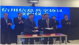 公司动态图片