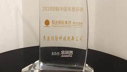 公司动态图片