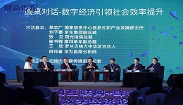 公司动态图片
