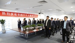 公司动态图片