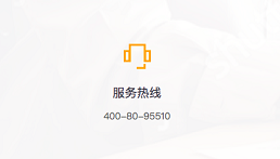 公司动态图片
