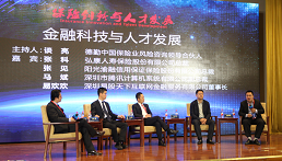 公司动态图片