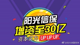 公司动态图片