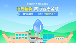 公司动态图片