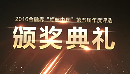 公司动态图片