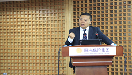 公司动态图片