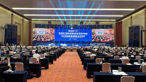 公司动态图片