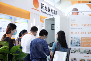 公司动态图片