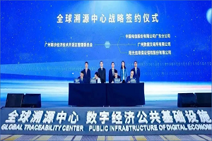 公司动态图片